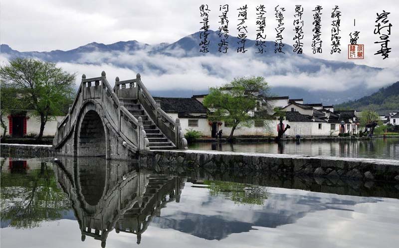 Những Địa Danh Đẹp Nhất Trung Quốc